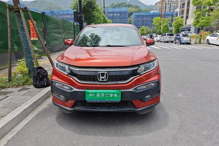 Used Honda XR-V 2017 1.8L EXi CVT Comfort Version Front