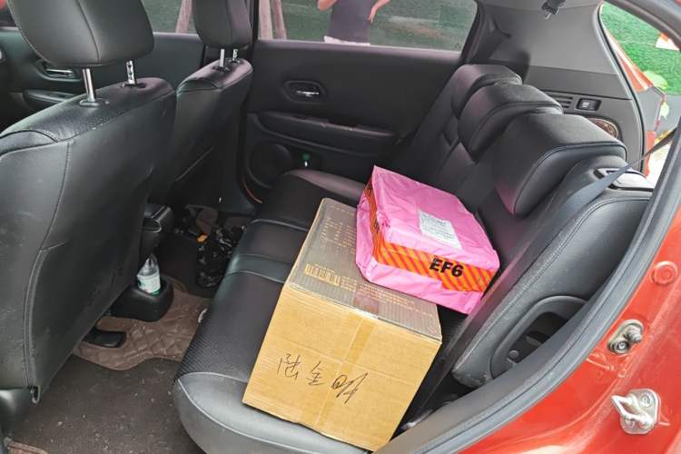 Used Honda XR-V 2017 1.8L EXi CVT Comfort Version Left Rear Seat