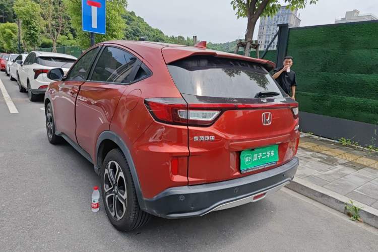 Used Honda XR-V 2017 1.8L EXi CVT Comfort Version Rear Left 45 Deg