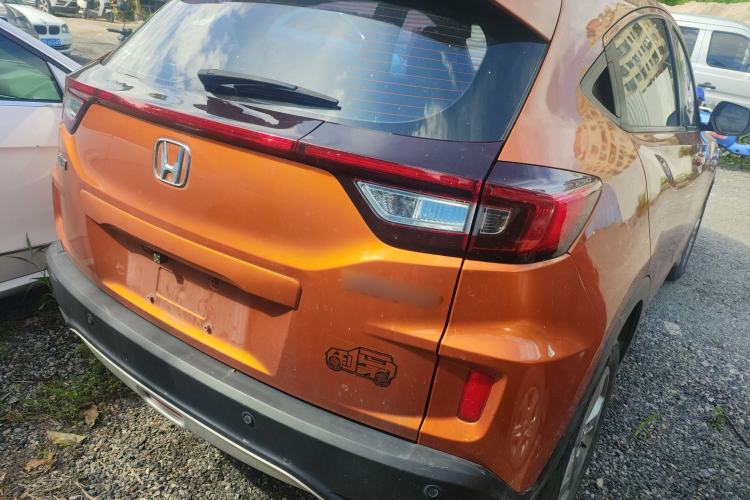 Used Honda XR-V 2017 1.5L LXi CVT Classic Edition Rear Right 45 Deg