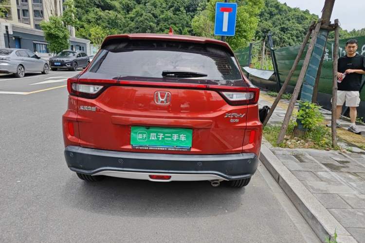 Used Honda XR-V 2017 1.8L EXi CVT Comfort Version Rear
