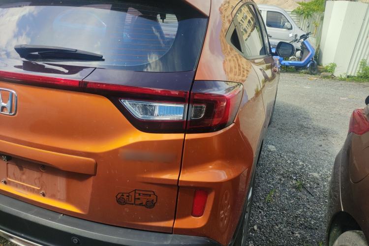 Used Honda XR-V 2017 1.5L LXi CVT Classic Edition Right Rear Taillight