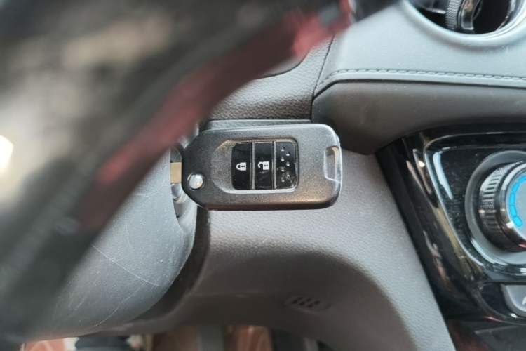 Used Honda XR-V 2017 1.5L LXi CVT Classic Edition Vehicle Key