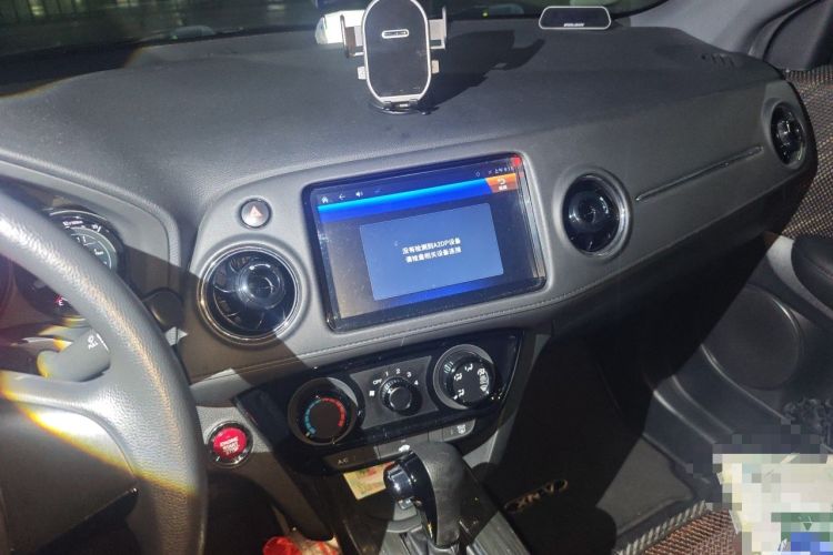 Used Honda XR-V 2017 1.8L EXi CVT Comfort Version Audio And AC Panel