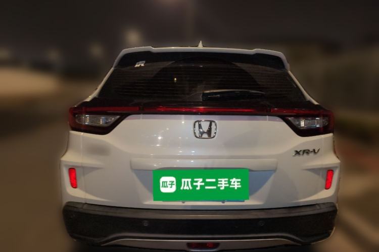 Used Honda XR-V 2017 1.5L LXi CVT Classic Edition Rear