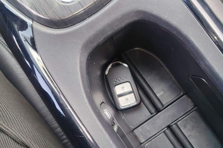 Used Honda XR-V 2017 1.8L EXi CVT Comfort Version Vehicle Key