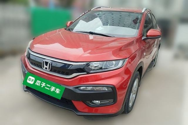 Used Honda XR-V 2017 1.5L LXi CVT Classic Edition