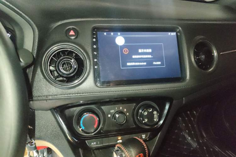 Used Honda XR-V 2017 1.5L LXi CVT Classic Edition Audio And AC Panel