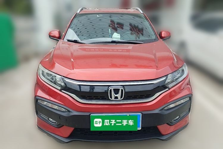 Used Honda XR-V 2017 1.5L LXi CVT Classic Edition Front