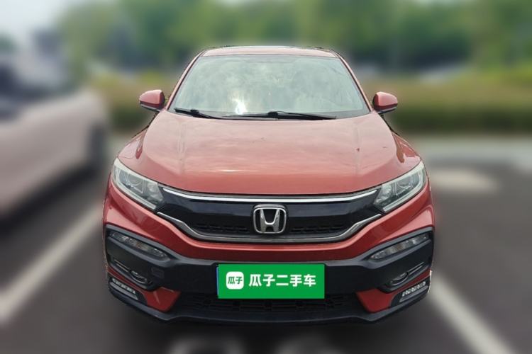Used Honda XR-V 2017 1.8L EXi CVT Comfort Version Front