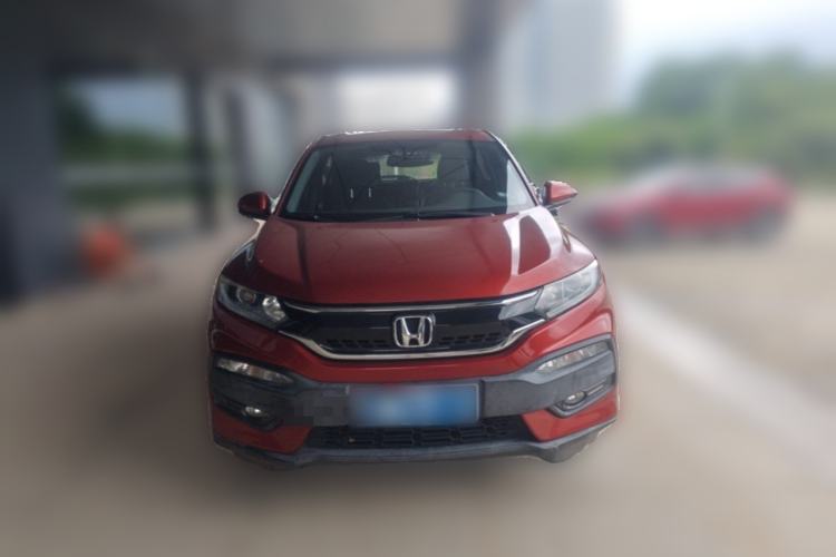 Used Honda XR-V 2017 1.5L LXi CVT Classic Edition Front