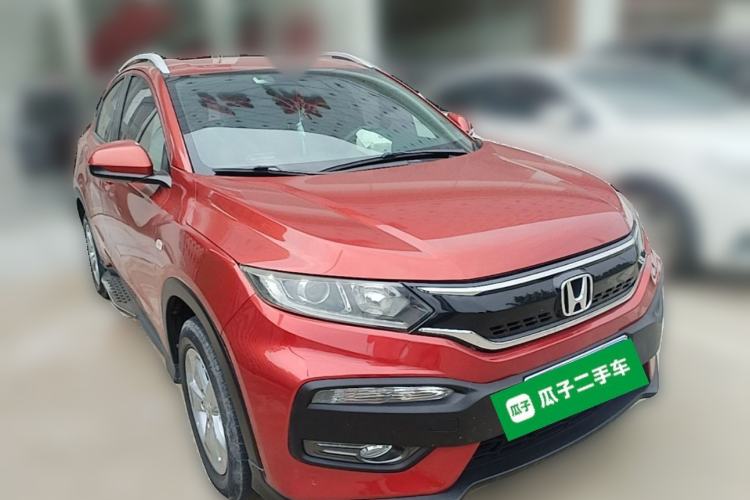 Used Honda XR-V 2017 1.5L LXi CVT Classic Edition Front Right 45 Deg