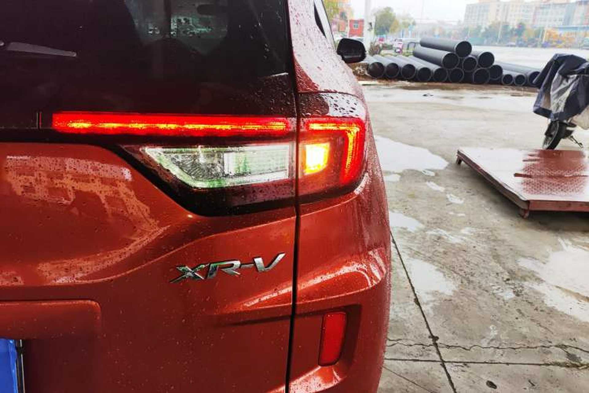 Used Honda XR-V 2017 1.5L LXi CVT Classic Edition Right Rear Taillight