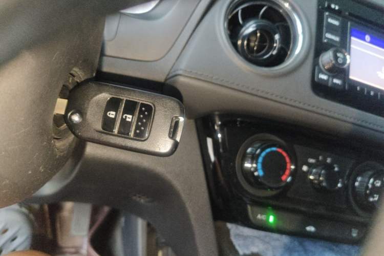Used Honda XR-V 2017 1.5L LXi CVT Classic Edition Vehicle Key