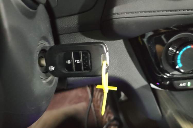 Used Honda XR-V 2017 1.5L LXi CVT Classic Edition Vehicle Key