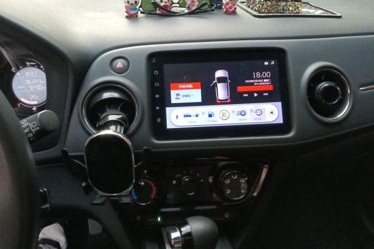 Used Honda XR-V 2017 1.5L LXi CVT Classic Edition Audio And AC Panel