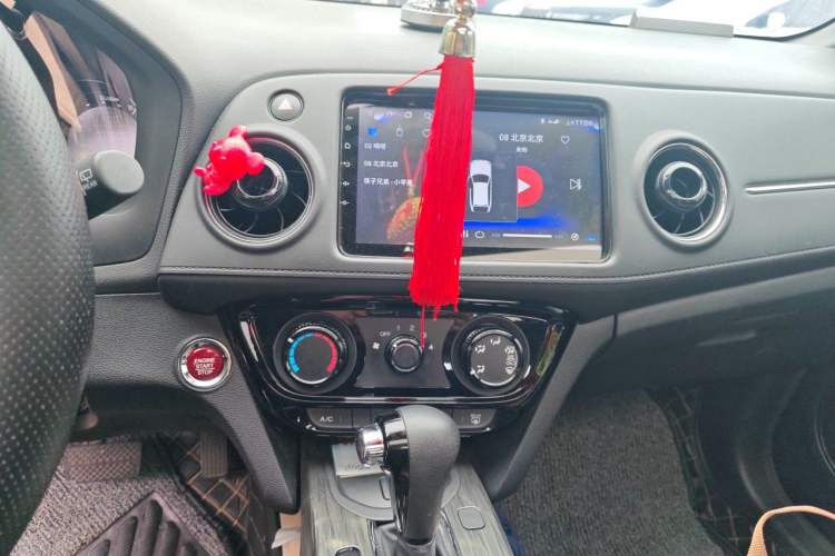 Used Honda XR-V 2017 1.8L EXi CVT Comfort Version Audio And AC Panel