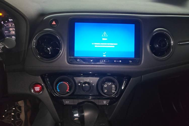Used Honda XR-V 2017 1.8L EXi CVT Comfort Version Audio And AC Panel