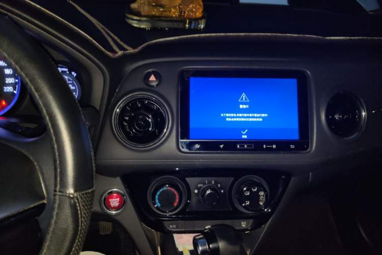 Used Honda XR-V 2017 1.8L EXi CVT Comfort Version Audio And AC Panel