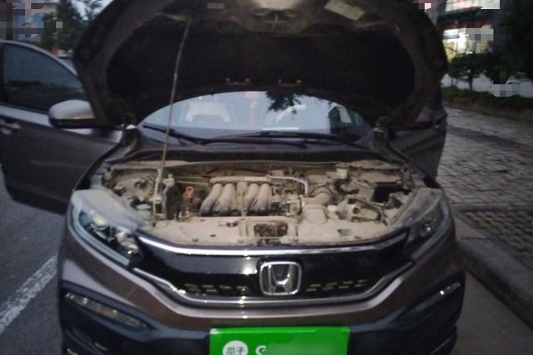 Used Honda XR-V 2017 1.5L LXi CVT Classic Edition Engine Bay