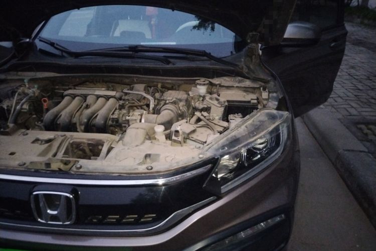 Used Honda XR-V 2017 1.5L LXi CVT Classic Edition Engine Bay Left