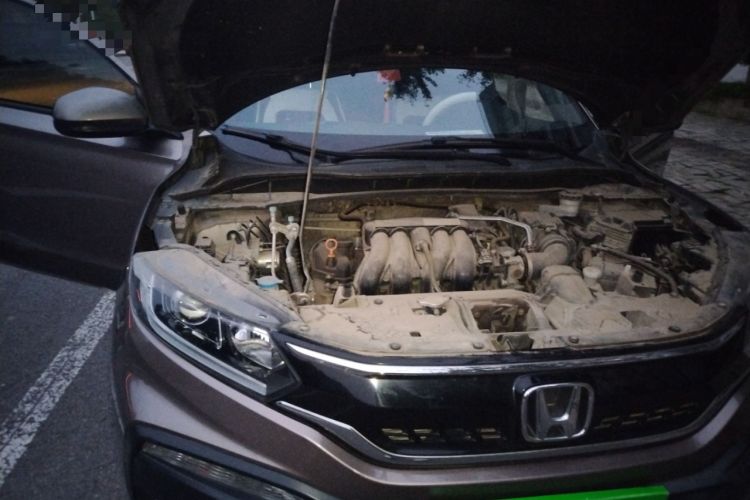 Used Honda XR-V 2017 1.5L LXi CVT Classic Edition Engine Bay Right