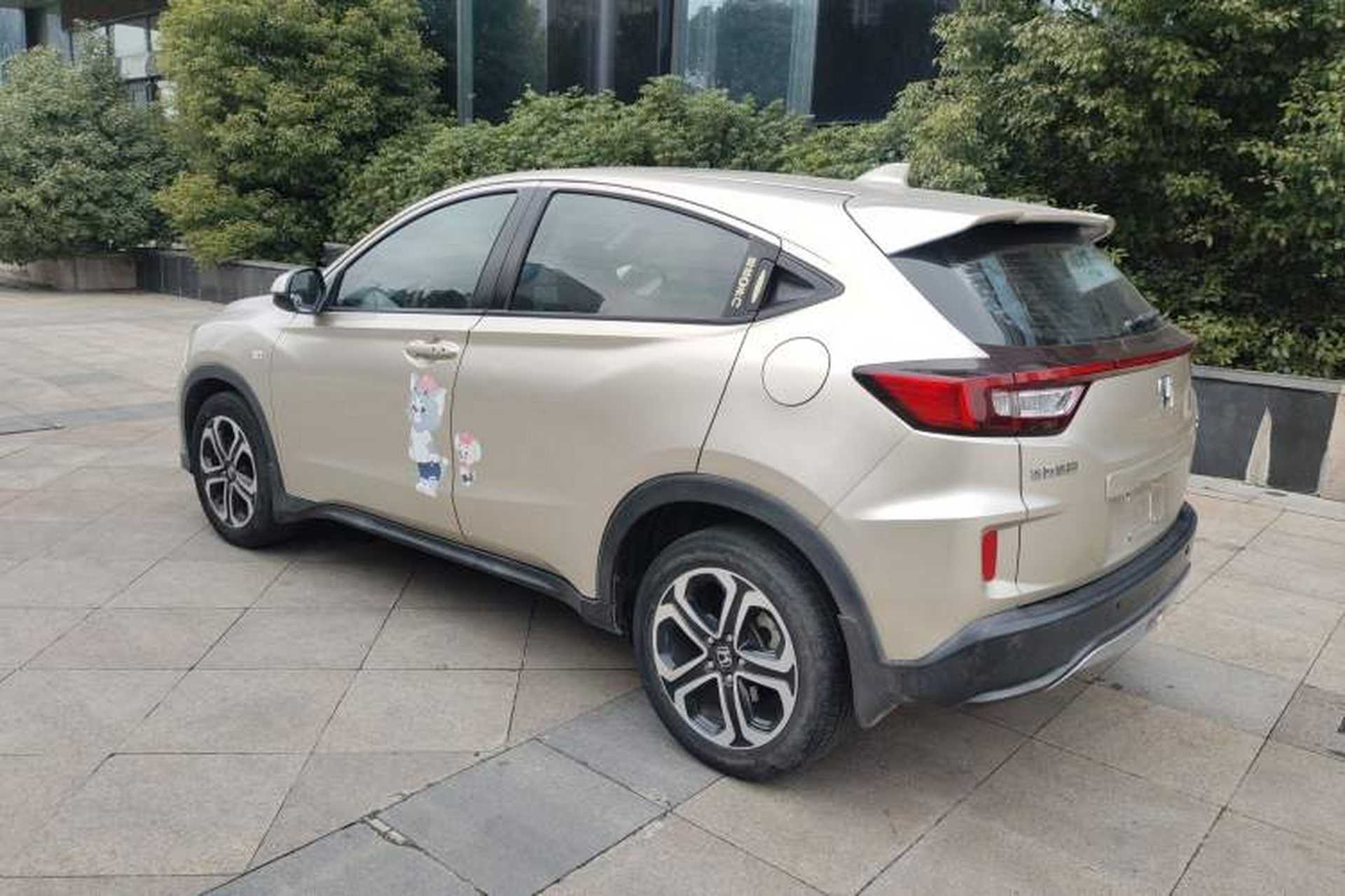 Used Honda XR-V 2017 1.8L EXi CVT Comfort Version Exterior 2
