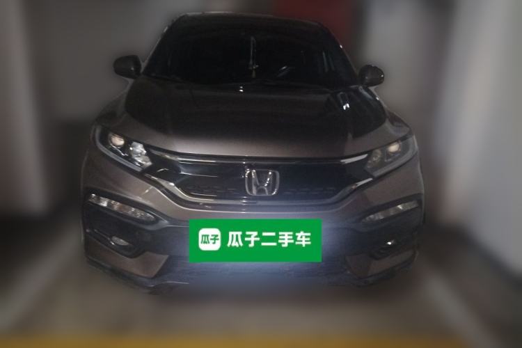 Used Honda XR-V 2017 1.8L EXi CVT Comfort Version Front