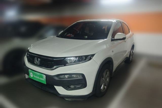 Used Honda XR-V 2017 1.5L LXi CVT Classic Edition