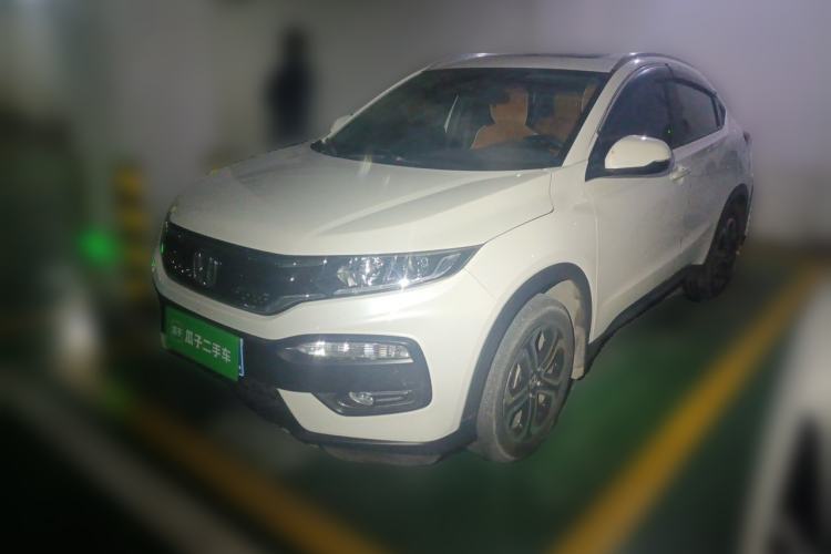 Used Honda XR-V 2017 1.8L VTi CVT Luxury Edition Guazi used car, China used car export, Used car for sale, Used  cars, Cheapest cars for sale