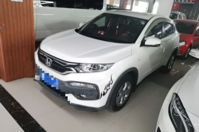 Used Honda XR-V 2017 1.5L LXi CVT Classic Edition