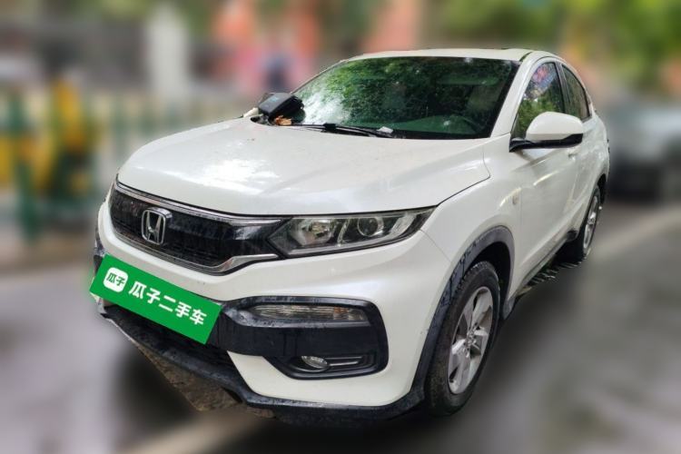 Used Honda XR-V 2017 1.5L LXi CVT Classic Edition Guazi used car, China used car export, Used car for sale, Used  cars, Cheapest cars for sale