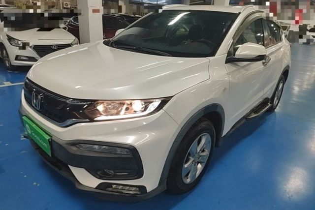 Used Honda XR-V 2017 1.5L LXi CVT Classic Edition