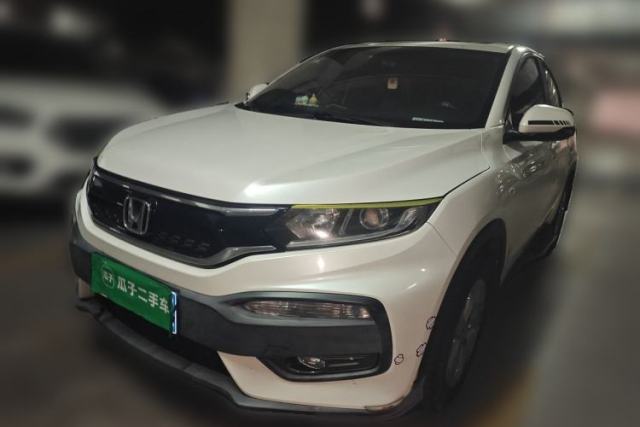 Used Honda XR-V 2017 1.5L LXi CVT Classic Edition