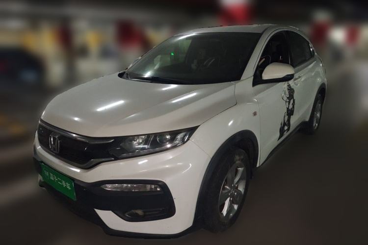 Used Honda XR-V 2017 1.5L LXi CVT Classic Edition Guazi used car, China used car export, Used car for sale, Used  cars, Cheapest cars for sale