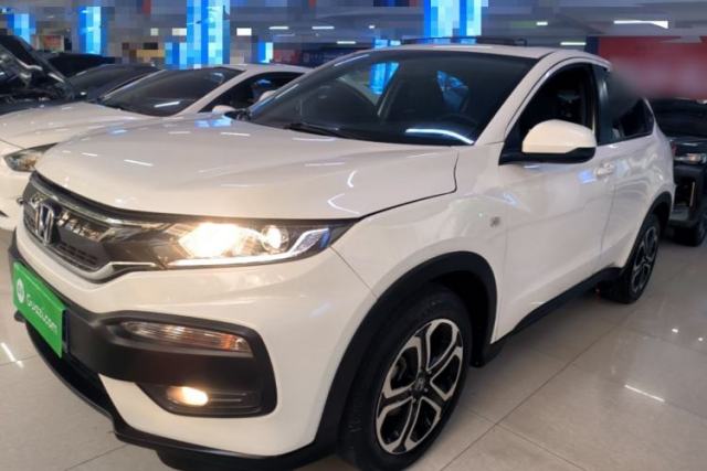 Honda XR-V 2017 1.8L EXi CVT Comfort Version d’occasion