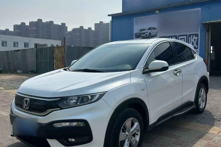 Honda XR-V 2017 1.5L LXi CVT Classic Edition usata Guazi used car, China used car export, Used car for sale, Used  cars, Cheapest cars for sale