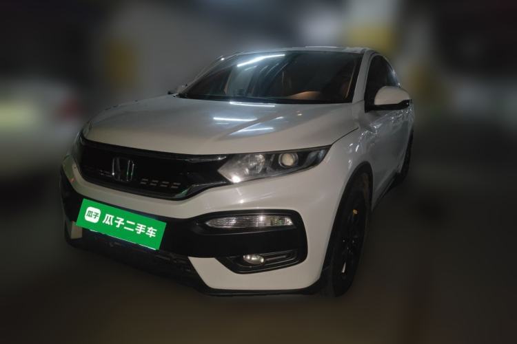 Used Honda XR-V 2017 1.5L LXi CVT Classic Edition Guazi used car, China used car export, Used car for sale, Used  cars, Cheapest cars for sale