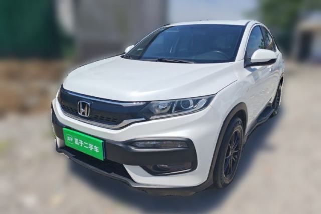 Used Honda XR-V 2017 1.5L LXi CVT Classic Edition