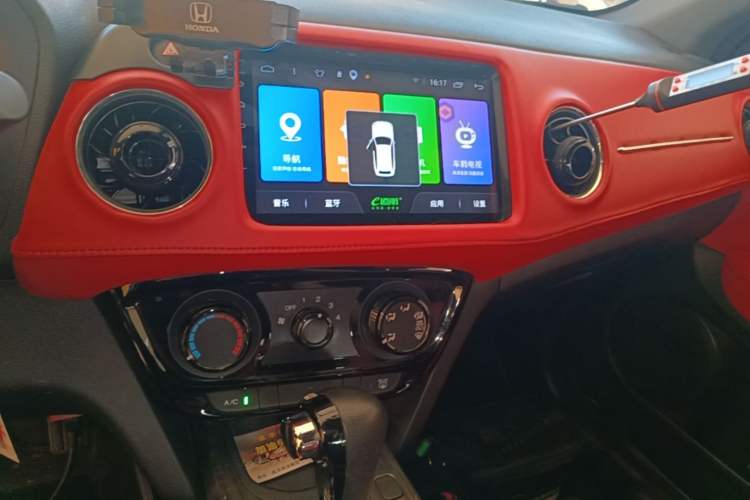 Used Honda XR-V 2017 1.5L LXi CVT Classic Edition Audio And AC Panel
