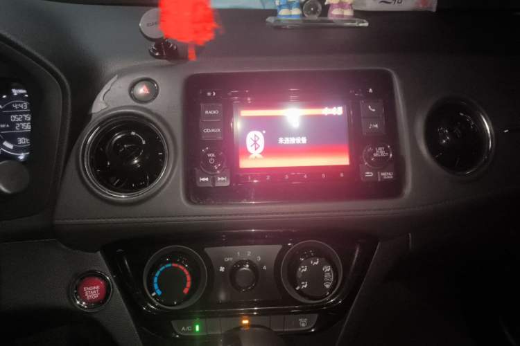 Used Honda XR-V 2017 1.8L EXi CVT Comfort Version Audio And AC Panel