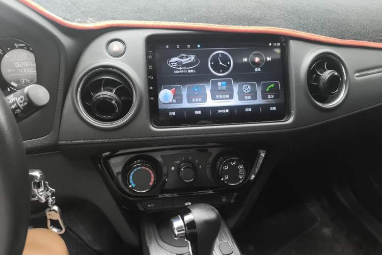 Used Honda XR-V 2017 1.5L LXi CVT Classic Edition Audio And AC Panel