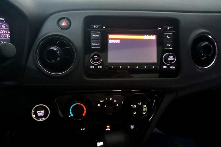 Used Honda XR-V 2017 1.8L EXi CVT Comfort Version Audio And AC Panel