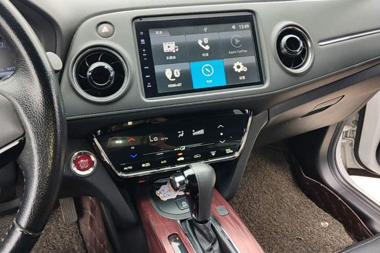 Used Honda XR-V 2017 1.8L VTi CVT Luxury Edition Audio And AC Panel