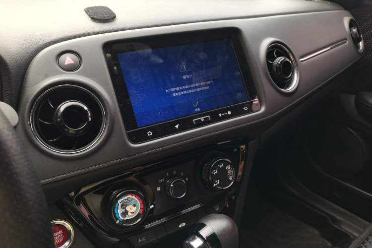 Used Honda XR-V 2017 1.8L EXi CVT Comfort Version Audio And AC Panel