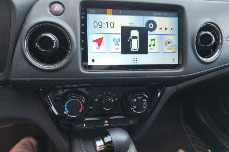 Used Honda XR-V 2017 1.5L LXi CVT Classic Edition Audio And AC Panel
