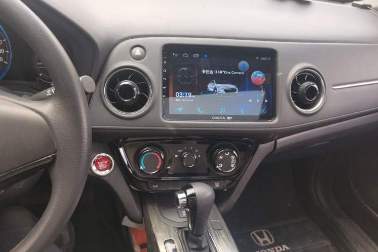 Used Honda XR-V 2017 1.8L EXi CVT Comfort Version Audio And AC Panel