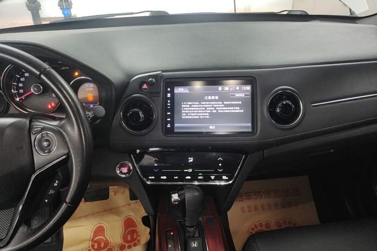 Used Honda XR-V 2017 1.8L VTi CVT Luxury Edition Audio And AC Panel