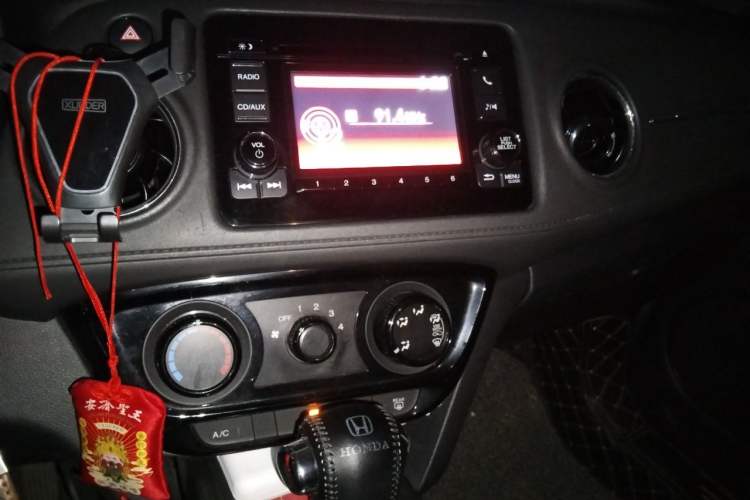Used Honda XR-V 2017 1.5L LXi CVT Classic Edition Audio And AC Panel