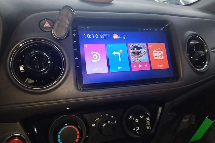Used Honda XR-V 2017 1.8L EXi CVT Comfort Version Audio And AC Panel